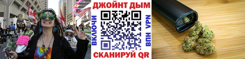 Наркошоп купить Марихуана  Меф  СК  ГАШИШ  Ухта