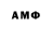 МЕТАДОН methadone joku_homim