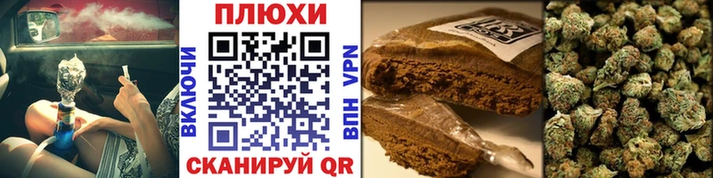 ГАШ 40% ТГК  Купить  Ухта 