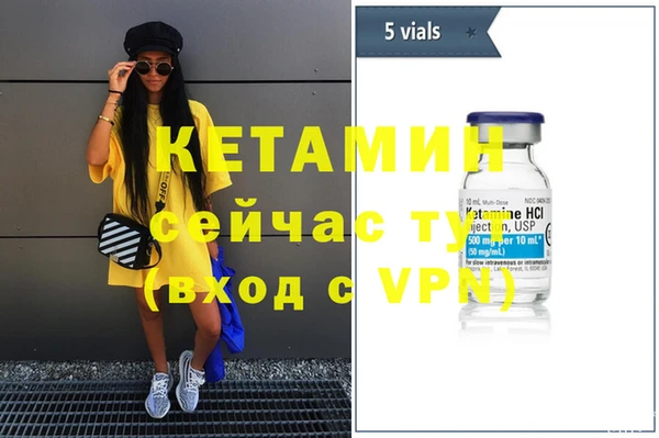 кокаин колумбия Гусь-Хрустальный