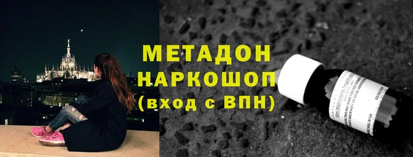 хмурый Дмитриев