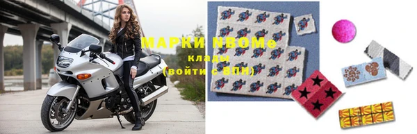 mdpv Дмитров
