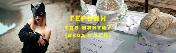 гашишное масло Гусев
