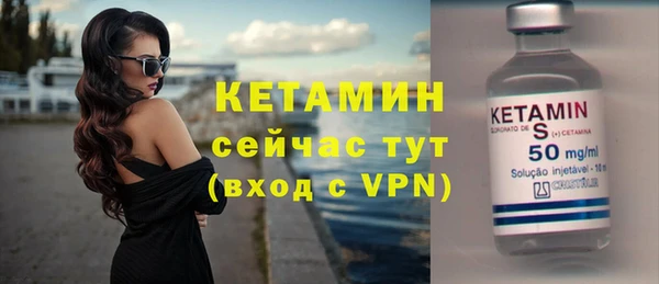 кокаин колумбия Гусь-Хрустальный