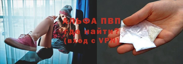 mdpv Дмитров