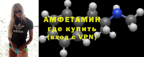 кокаин колумбия Гусь-Хрустальный