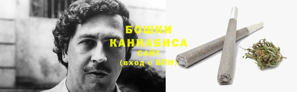 кокаин колумбия Гусь-Хрустальный