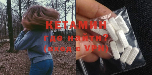 гашишное масло Гусев