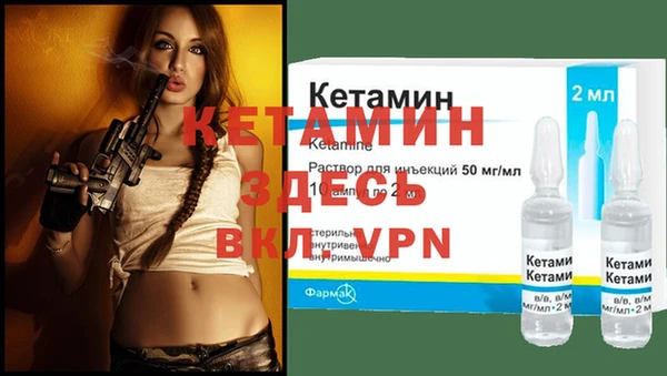 кокаин колумбия Гусь-Хрустальный