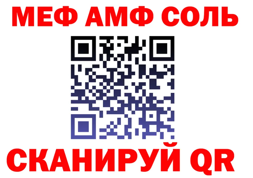 Альфа ПВП СК КРИС ССЫЛКА это гидра Ухта