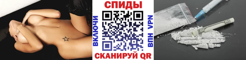 Купить  Ухта  Первитин витя 
