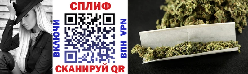 Купить закладки  Ухта  МАРИХУАНА гибрид 